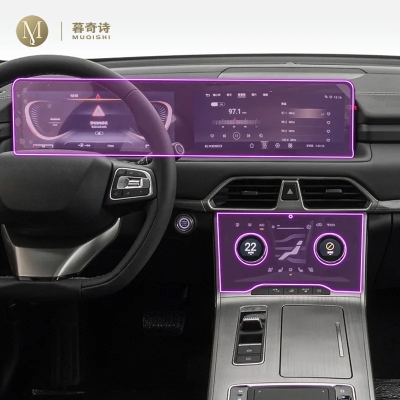 

For Vantas Exeed TX TXL 2021-2023 Car Interior Film Dashboard piano board Shift center console Anti-scratch transparent TPU Film