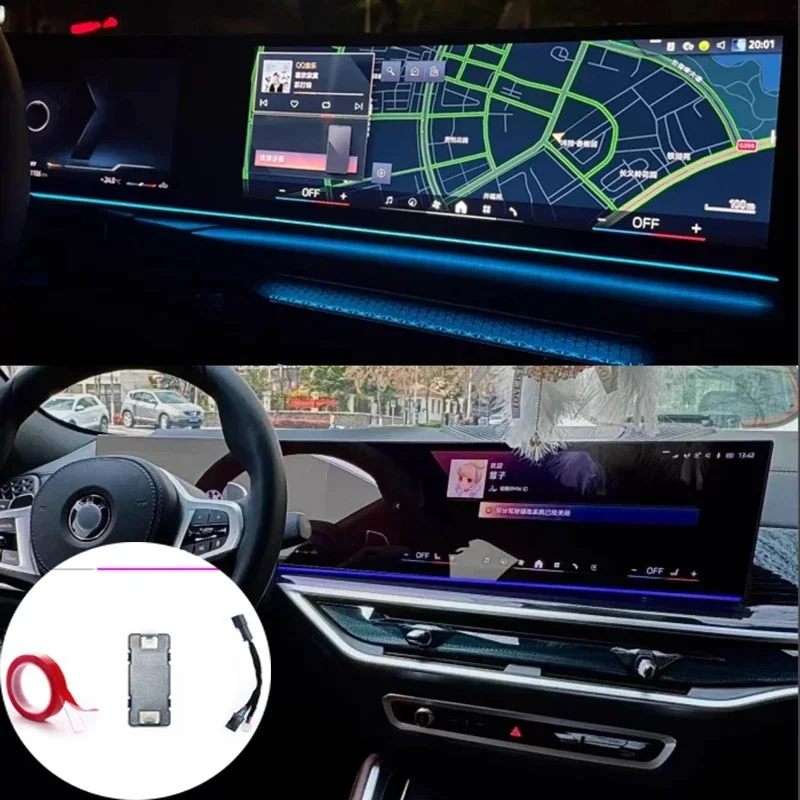 LED Curved Screen Ambient Light Interior Dashboard Lamp For BMW 2 3 4 7 Series X5 X6 X7 M3 M4 G20 G22 G80 G82