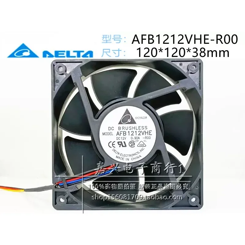 Original Delta AFB1212VHE-R00 12V 0.90A 3-wire stop alarm cooling fan 12cm