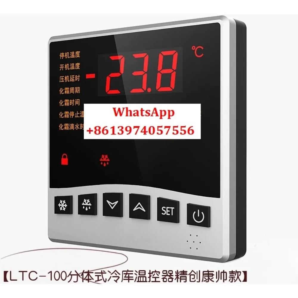 

Микрокомпьютерный регулятор температуры Jingchuang LTC-100, вентилятор охлаждения и размораживания, большой светодиодный сплит-типа
