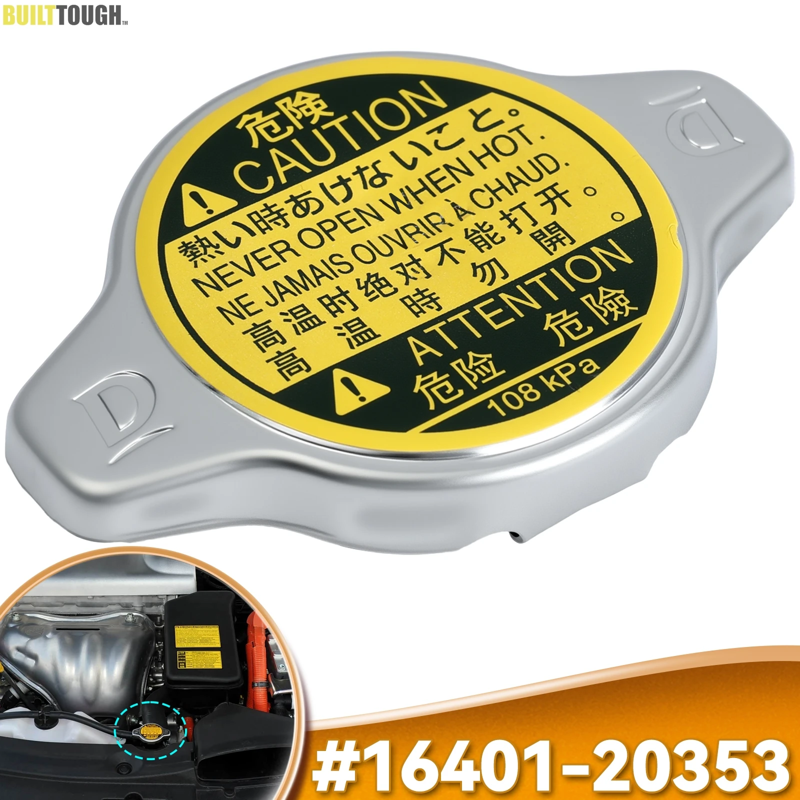 Radiator Cap Compat… - image