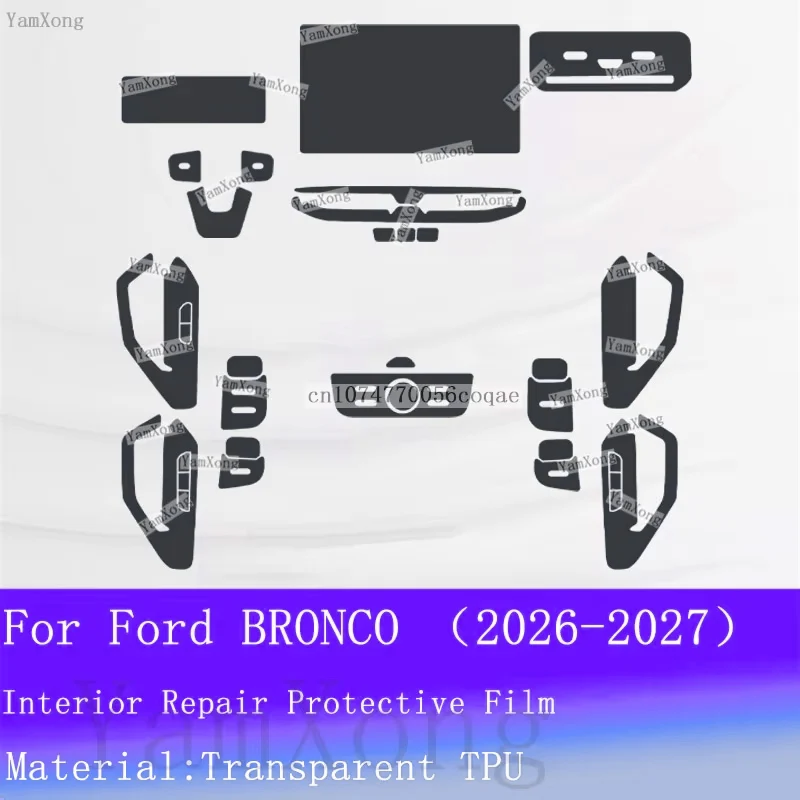 Car Navigation Dashboard Screen Scratch Sticker Interior Kit Protective For Ford BRONCO Gearbox Center Panel Transparent Film