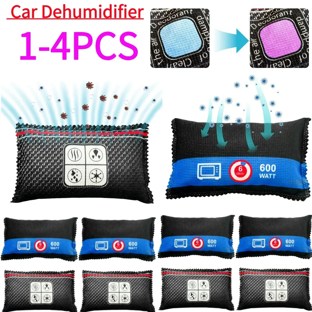 1-4 قطعة مزيل الرطوبة سيارة المجففة مزيل الرطوبة حقيبة قابلة لإعادة الاستخدام هلام السيليكا امتصاص الرطوبة حقيبة لخزانة الأحذية خزانة