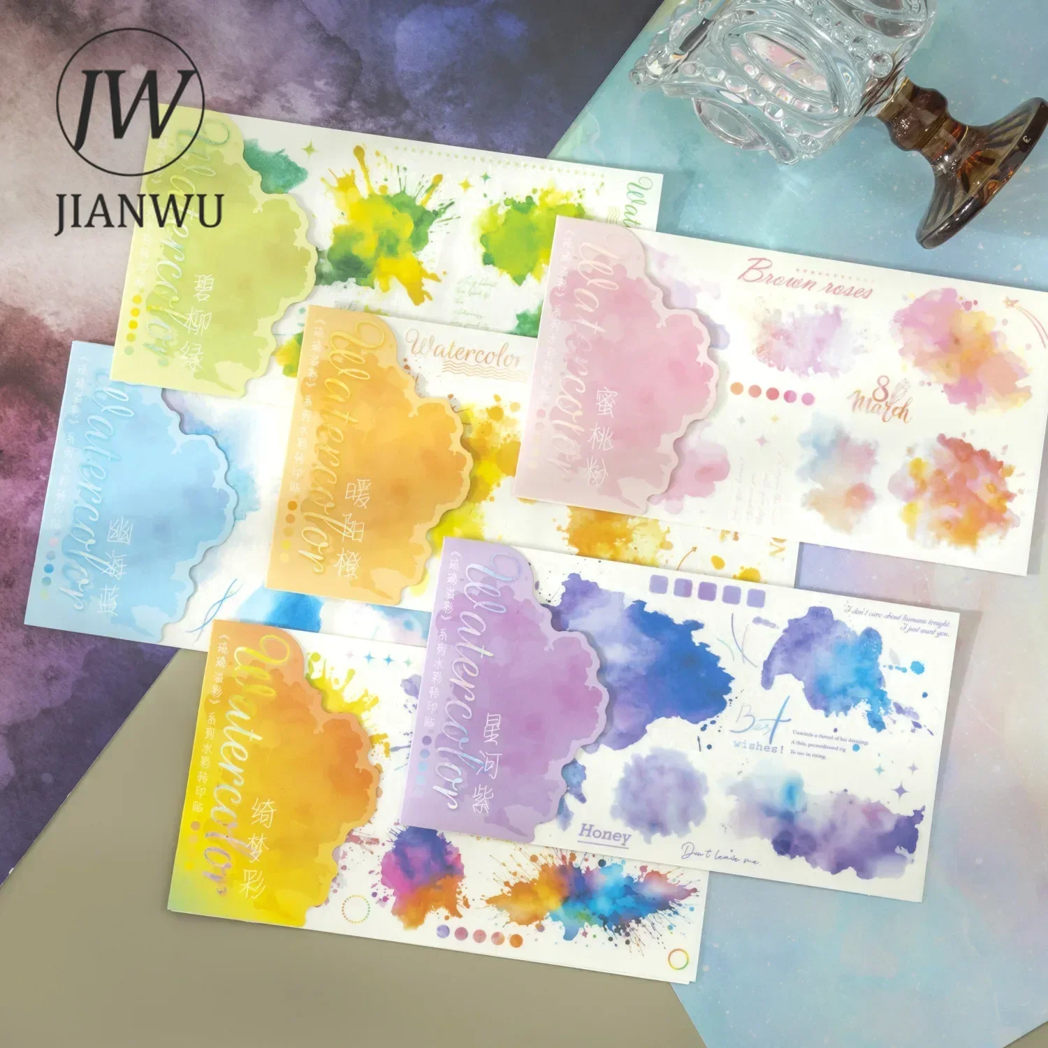 JIANWU The Glass Is Full of Color Series Literary Watercolor Material Collage PVC Transfer Sticker Creative Journal Stationery