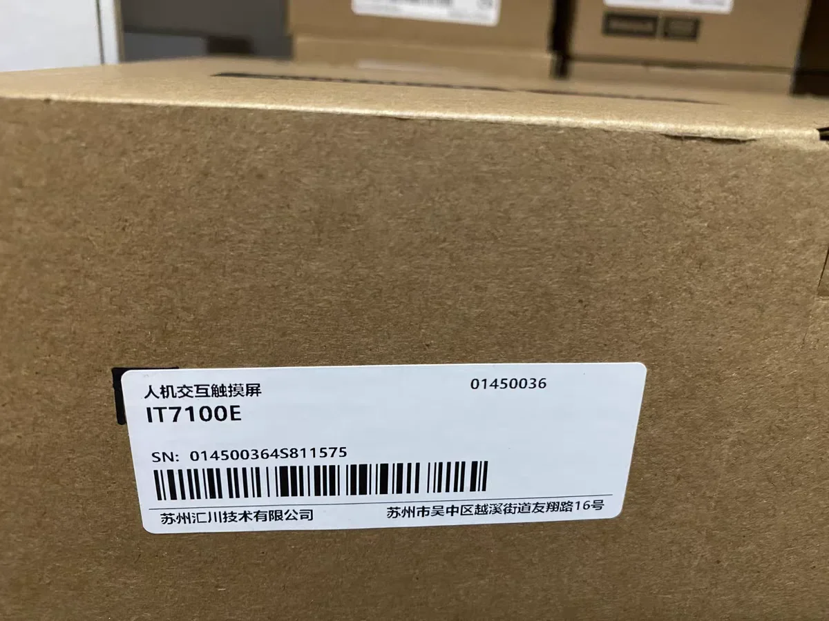 Сенсорный экран с новой панелью IT7100