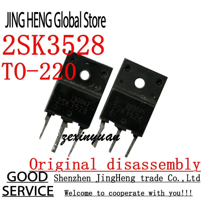 10PCS 2SK3528 TO-220 Original disassembly