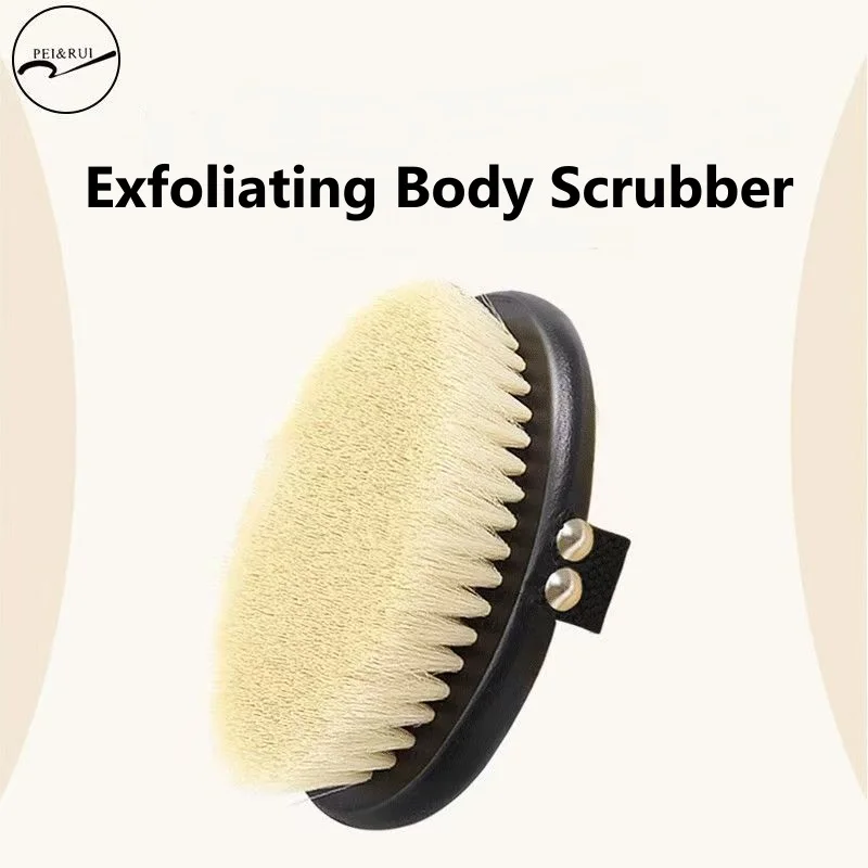 Dry Brushing Body Scrubber Brush Exfoliator Remove Excess Keratin Nylon Bristles Before Bathing SPA Dry Exfoliating Body Care