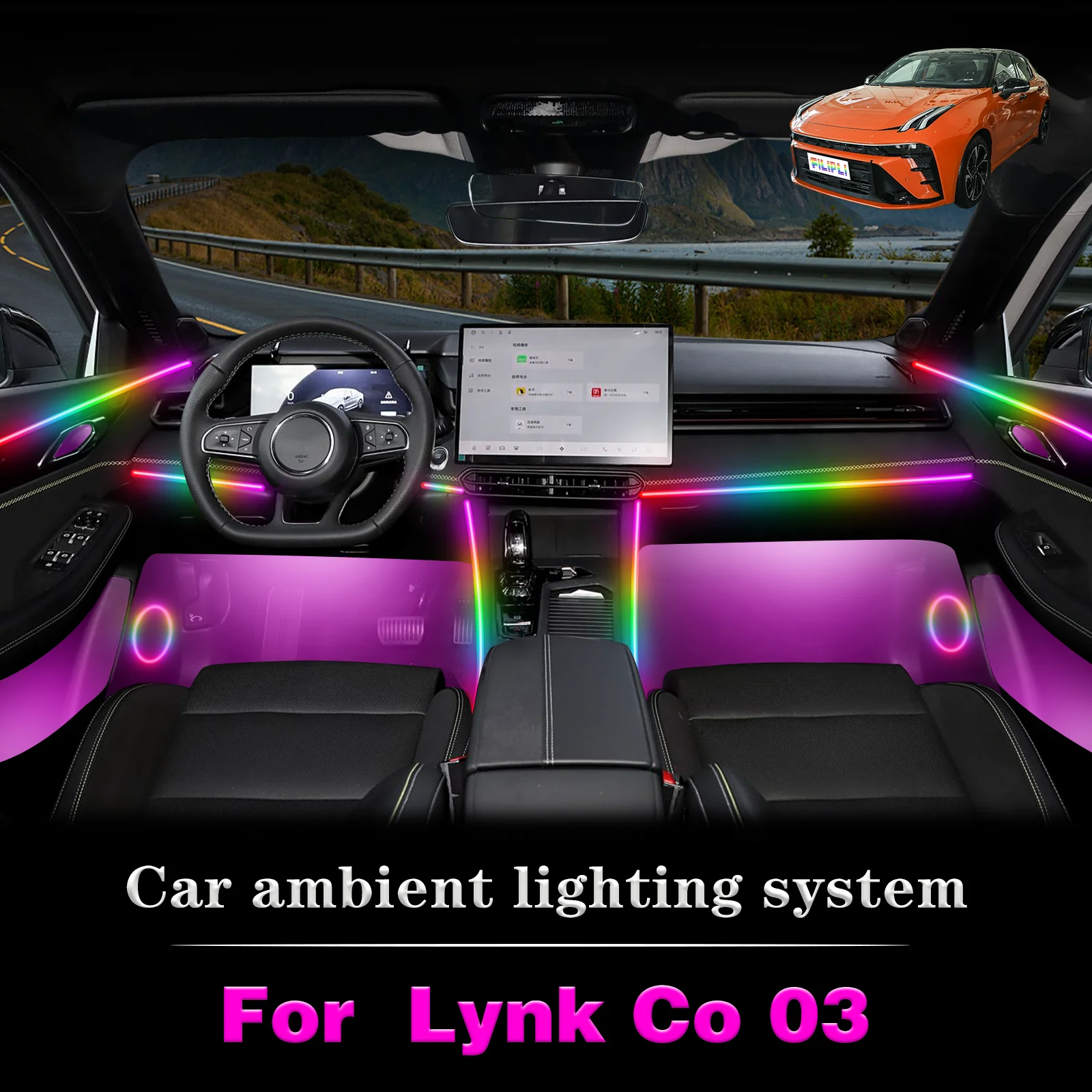 

For Lynk Co 03 Car Interior Ambient Light RGB 64-Color LED Smart Remote Control Energy Saving Lamp Kit