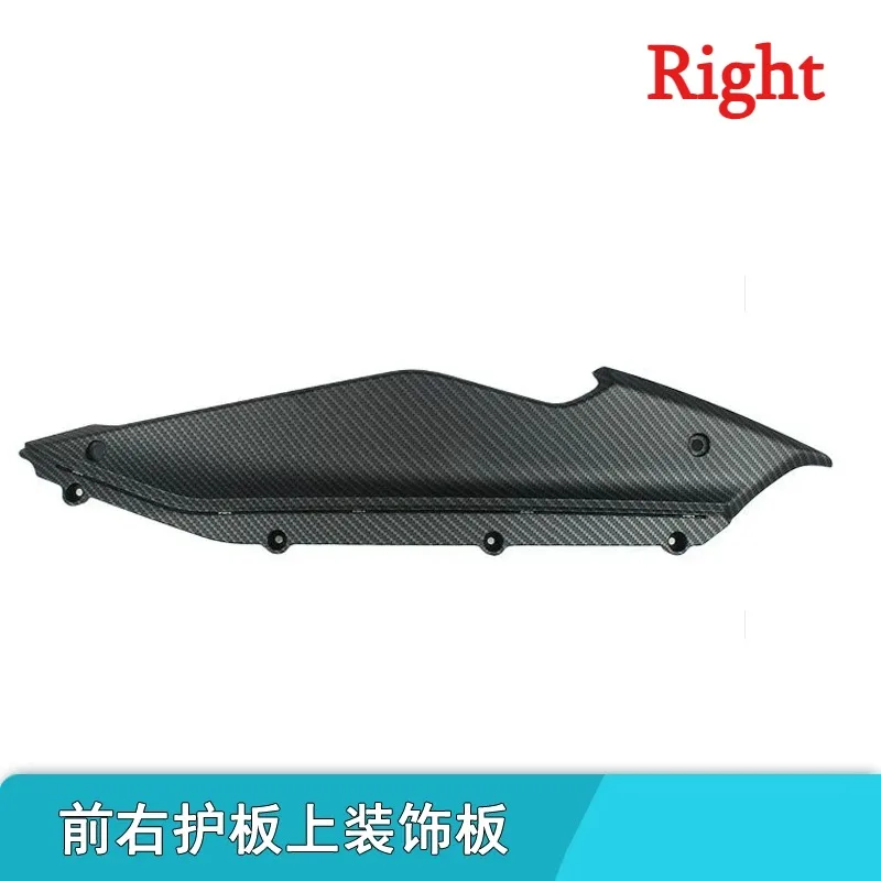 Variant: R-black