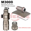 M300B WITH Mount TAN