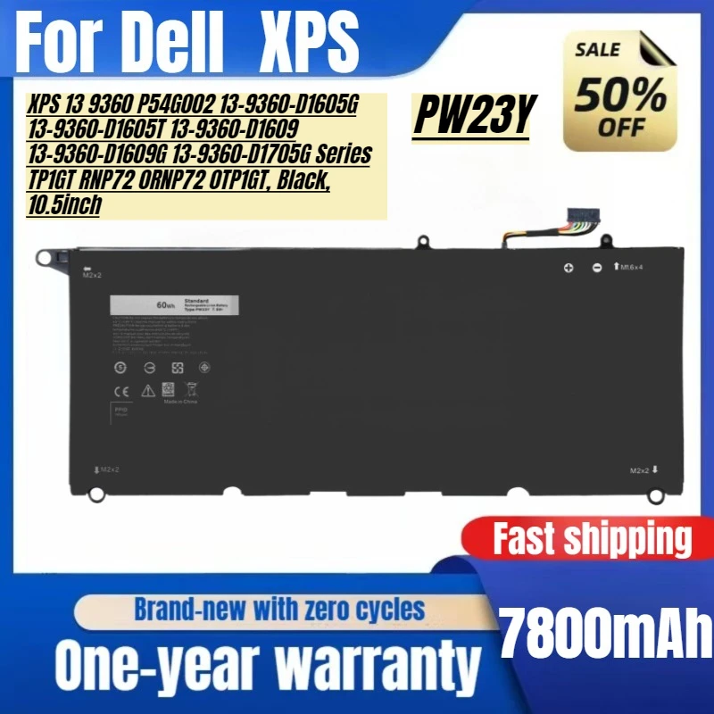 For Dell TP1GT XPS 13 9360 PW23Y P54G002 Laptop Battery  High Capacity Battery High Quality Replacement Battery