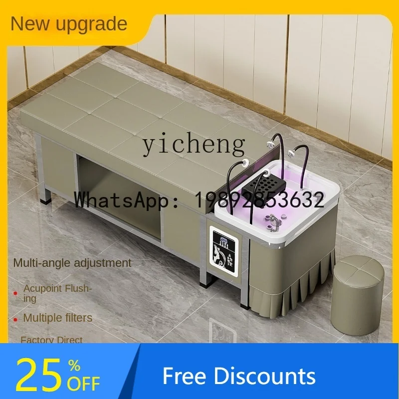 

Head Therapy Hair Saloon Dedicated Beauty Salon Special Face Washing Bed Massage Massage Couch