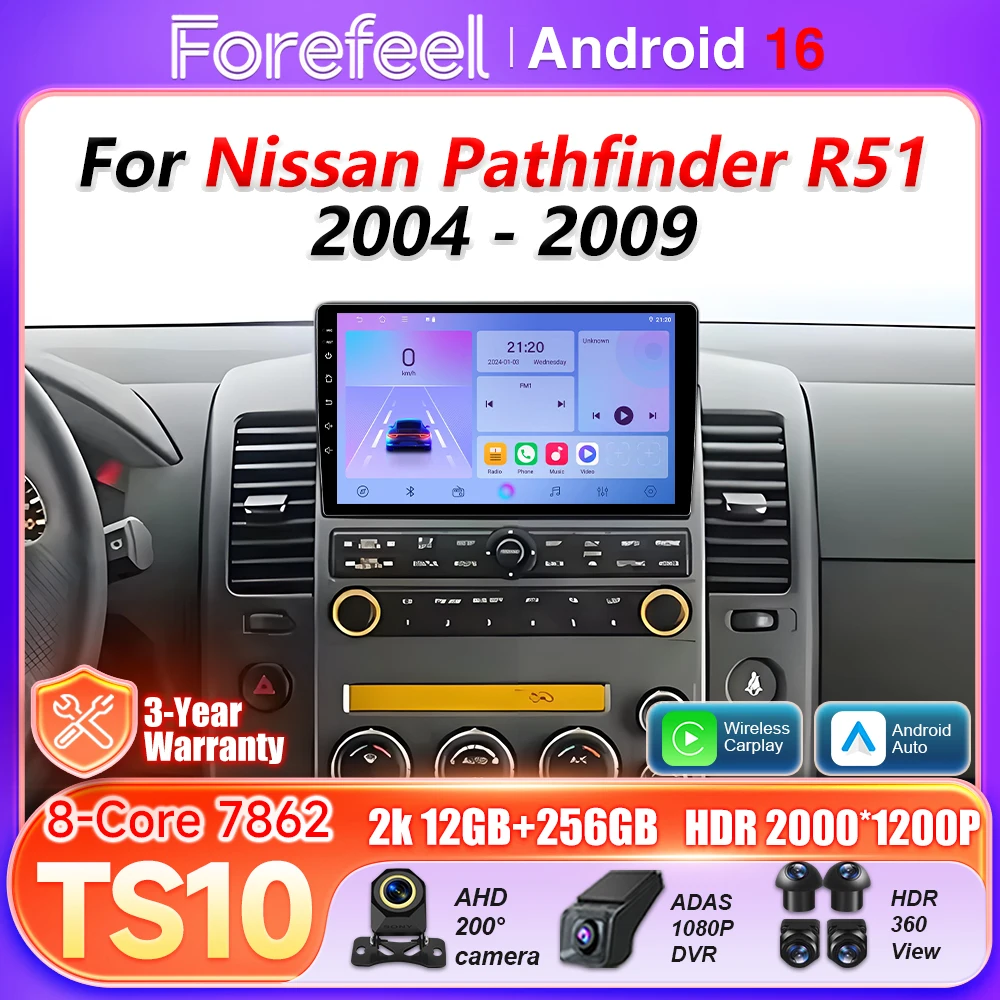 Radio para Auto Android 16 para Nissan Pathfinder R51 2004 2005 2006 - 2009, Reproductor Multimedia con Carplay, Bluetooth, Video, Wifi 5G, GPS y Estéreo