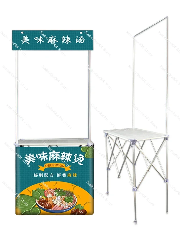 Applicable toAluminum Alloy Promotion Desk Folding Stall Trolley Advertising Mobile Table Supermarket Demo Table