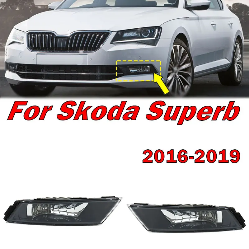 

For Skoda Superb 2016 2017 2018 2019 Car Accessories Front Bumper Fog Lamp DRL Day Light Signal Lamps Foglight Without Bulbs