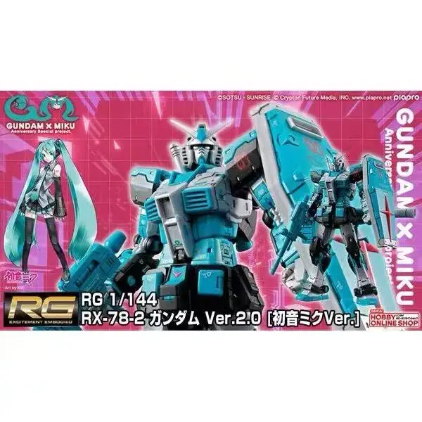 

BANDAI PB LIMITED RG 1/144 RX-78-2 GUNDAM Ver.2.0 [Hatsune Miku Ver.] Anime Action Figures Assembly Model Collection Toy