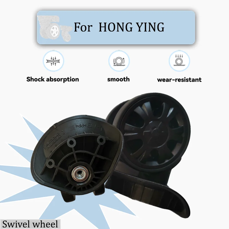 

For HOYING L-i Silent 360-Degree Spinner Luggage Wheel Replacement - Achieve a Smooth and Silent Luggage Movement Experience
