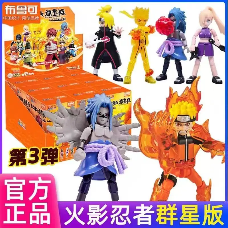

Original Blokees NARUTO Building Blocks Toys Uzumaki Kakashi Itachi Jiraiya Pain Hinata Action Model Figure Assembly Kids Toys