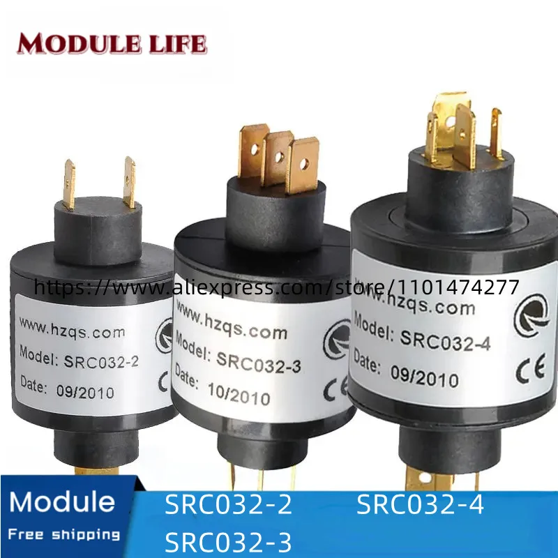 SRC032-4 SRC032-2 SRC032-3 slip ring connector