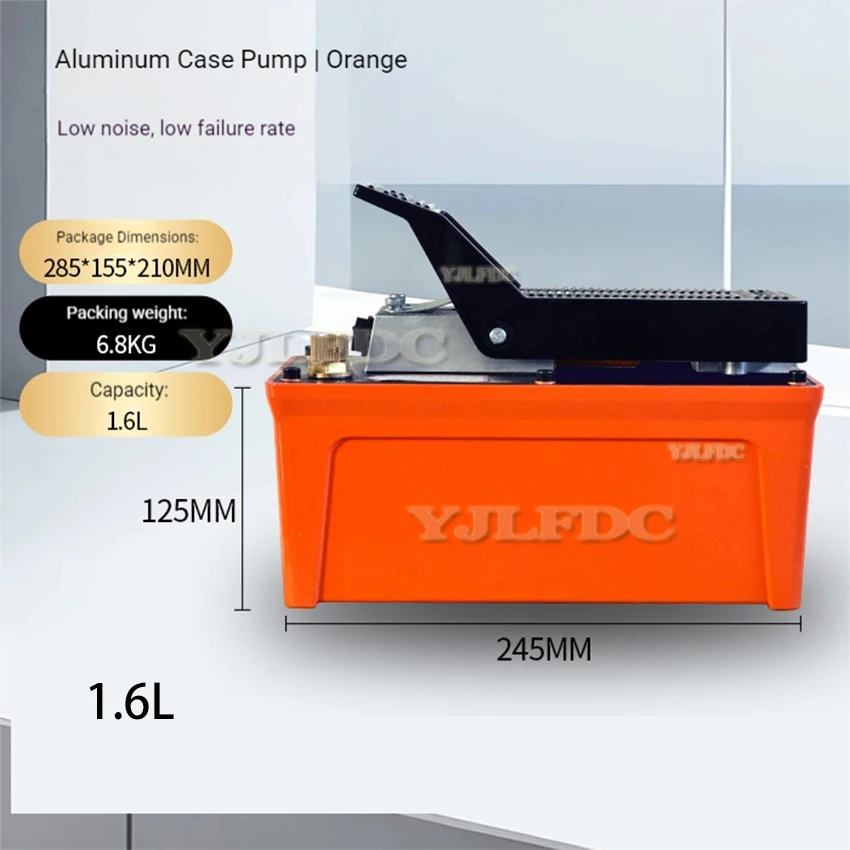 1.6L Pneumatic hydraulic pump/Girder correction instrument general/foot pump/secondary lift/correction frame sheet metal pneuma
