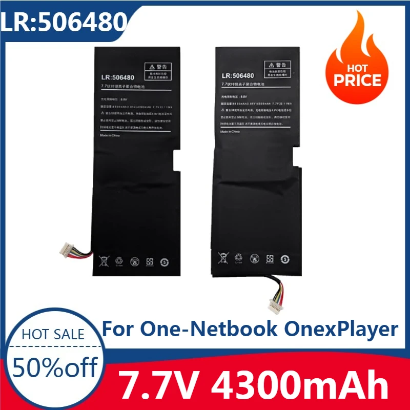 Battery for One-Netbook OnexPlayer One Mix 1S 2 2S /OneMix 1S 2 2S 3S 4 ONEGX1 3 Pro LR:356585 LR356585-2S HD627138 LR:506480