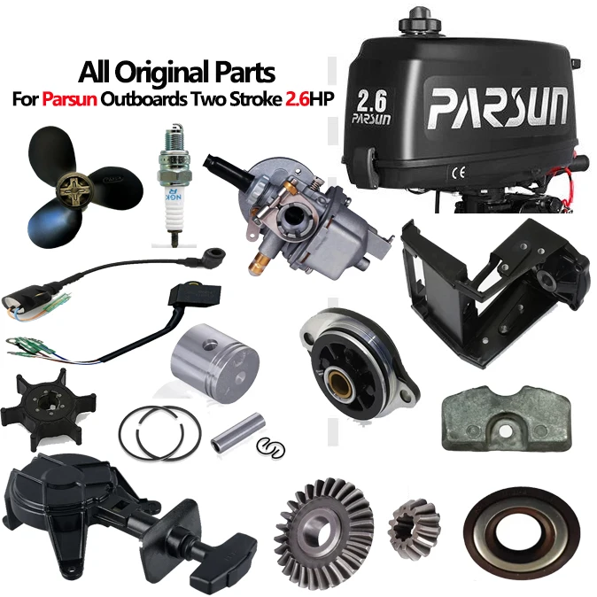 

Новые оригинальные запчасти для двухтактных лодочных моторов Parsun 2.6HP: лопасти гребного винта, карбюратор, свеча зажигания, подшипник, аксессуары.