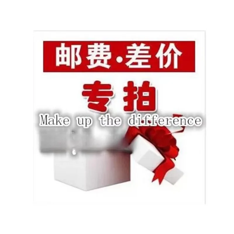 Special transport links,Freight remote cost different money