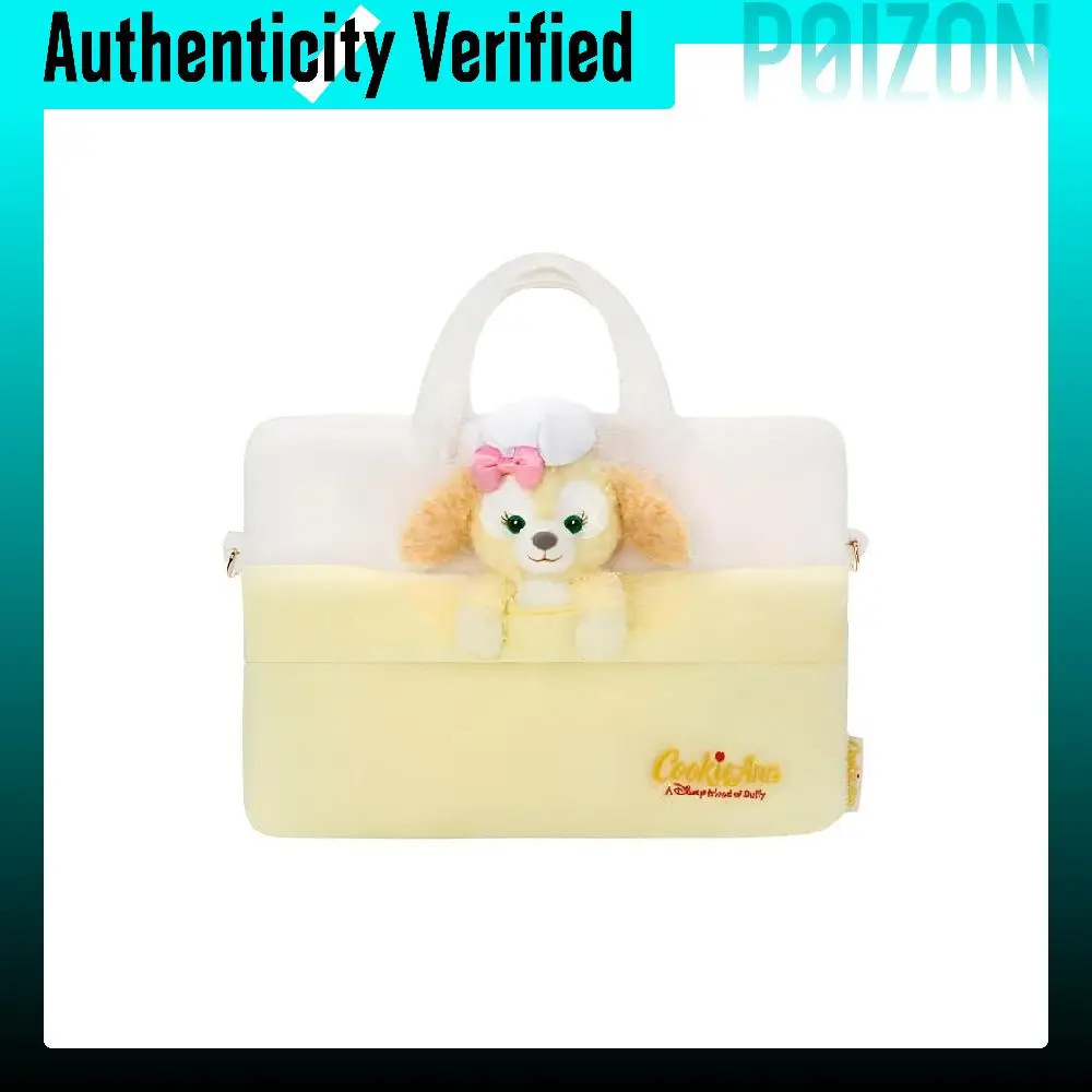 Disney Polyester Laptop Bag Unisex White & Yellow 400060488648