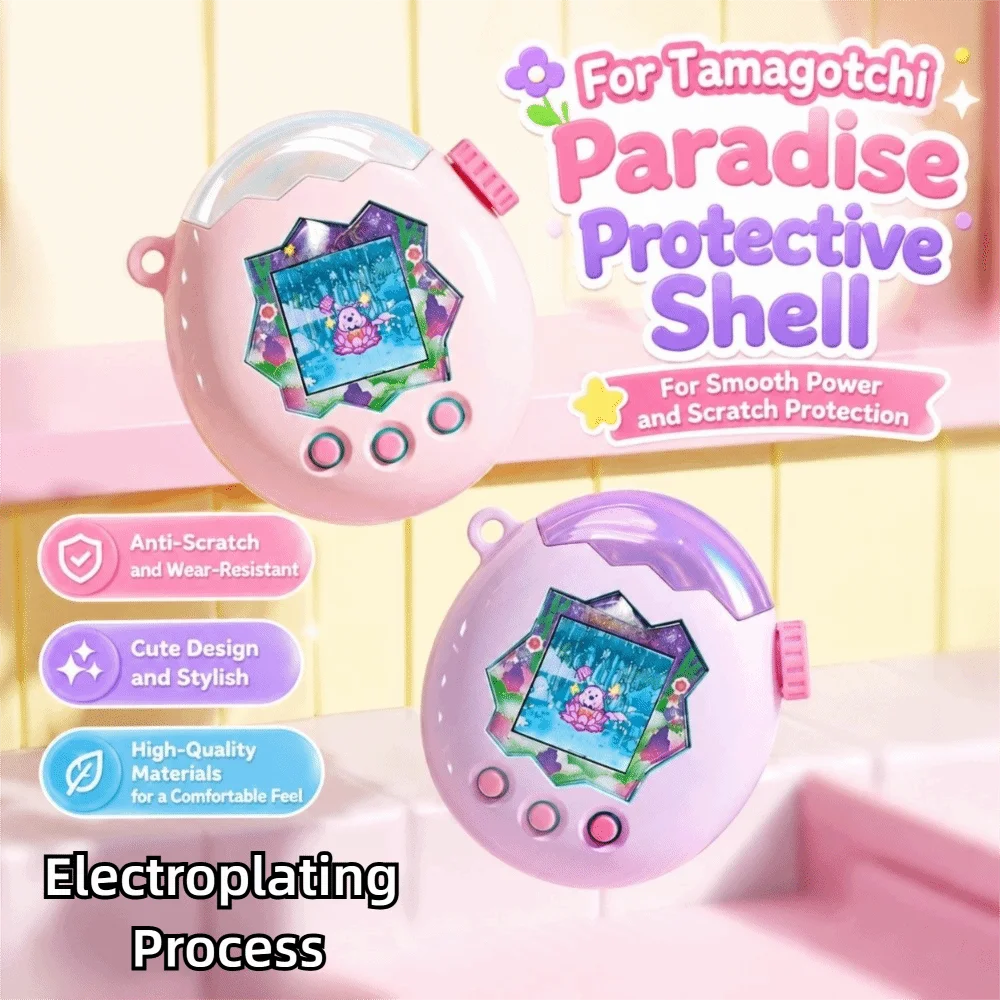 Electroplated Top Protective Cover Hard PC Scratch & Wear Resistant Protective Shell Two-Tone for Tamagotchi Paradise