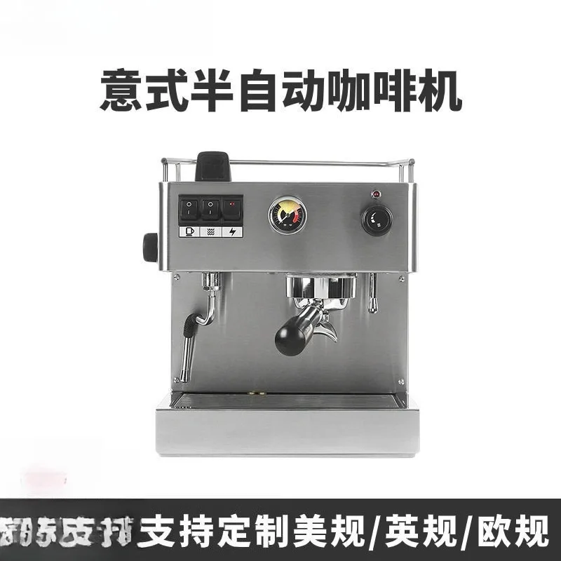 EM-19-M2 semi-automatic coffee machine  household independent steam milking