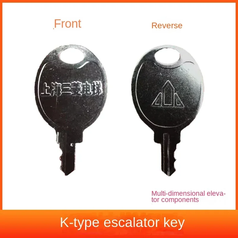 1pc Applicable to Mitsubishi elevator key machine room TA6461 2801 090 900 car 231 lock ladder, escalator key