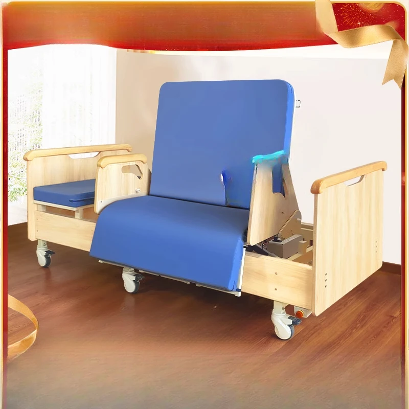 

Fully automatic electric rotating nursing bed, multi-functional hospital paralyzed elderly home intelligence