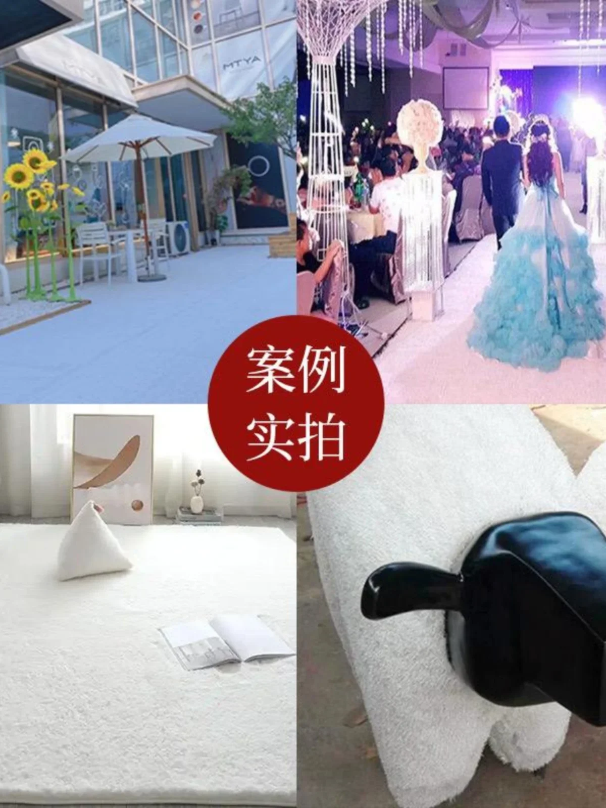 Artificial lawn pure white plastic fake turf ski resort Christmas snow decoration artificial plastic carpet straw mat