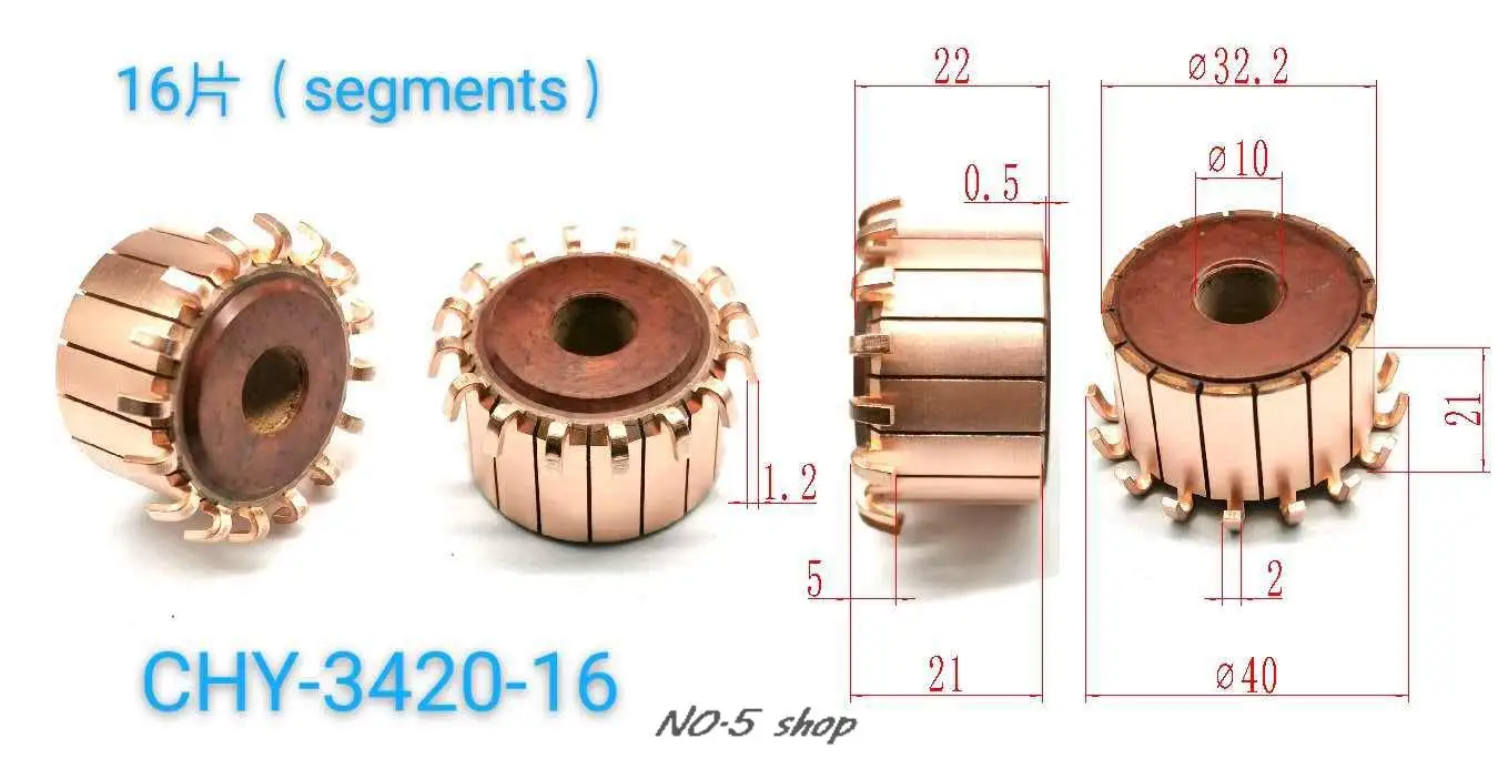 1Pc 32.2x10x21(22)x16P Copper Bars Electric Motor Commutator CHY-3420-16