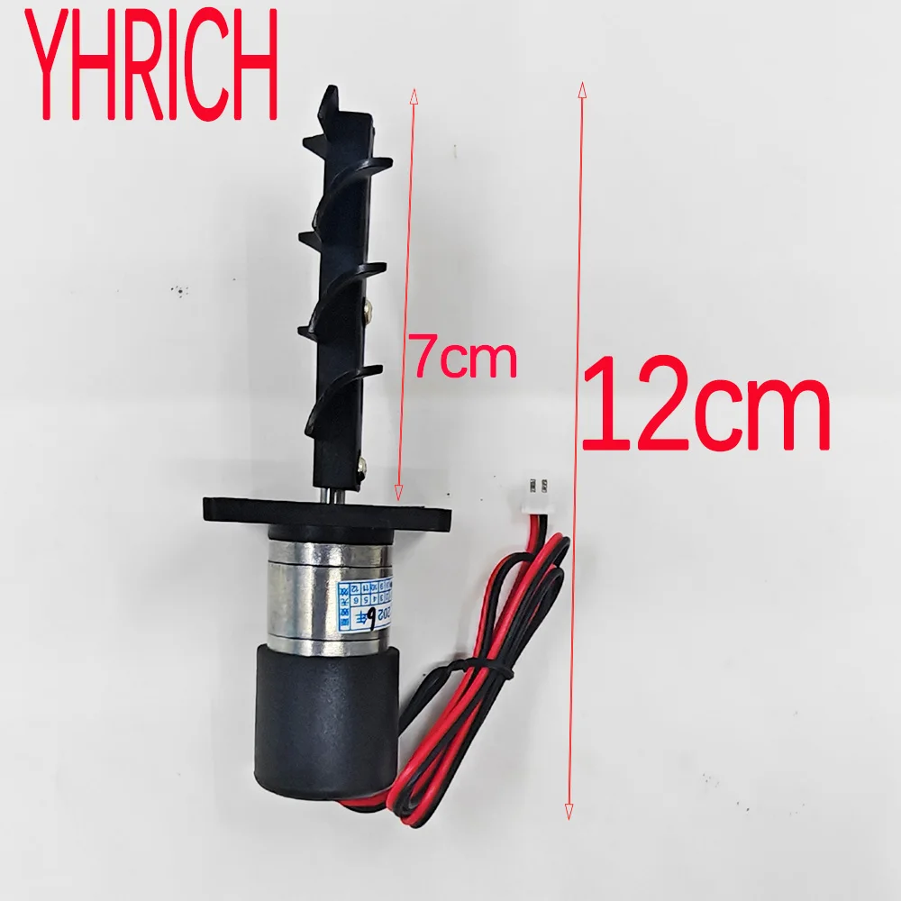 Good Quality Ink Tank Stirring Stirrer for White Ink Mixing Motor 24V for DTF DTG UV Sub Tank Mixer 250ml/260ml Ink Tank