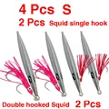 4 Pcs S  Style C