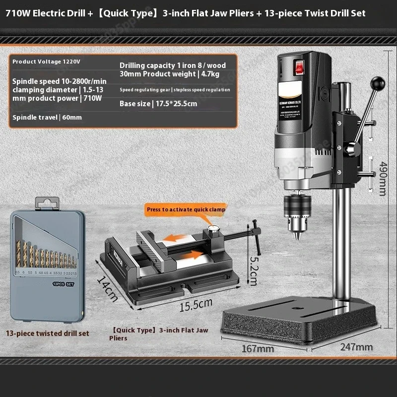 Benchtop Drill Press With Milling Function 3000RPM High Precision For Metal Wood DIY Workshop