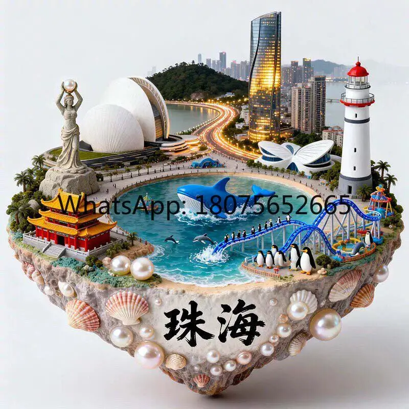 Zhuhai cultural & creative refrigerator magnet - metal embossed magnetic sticker - travel souvenir gift