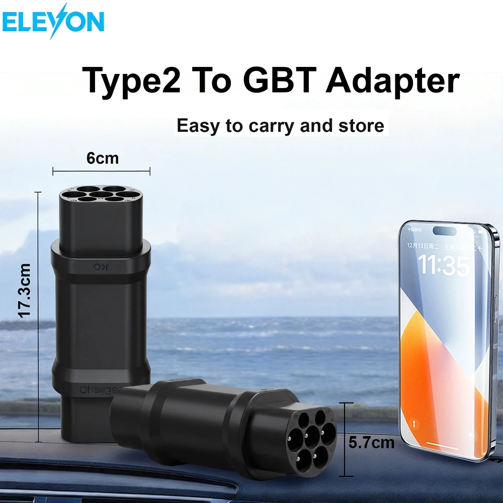 ELEVON Type2 IEC 62196-2 To GB/T Adapter EV Charger Converter for China Standard Electric Vehicle Charging EV Connector 16A/32A