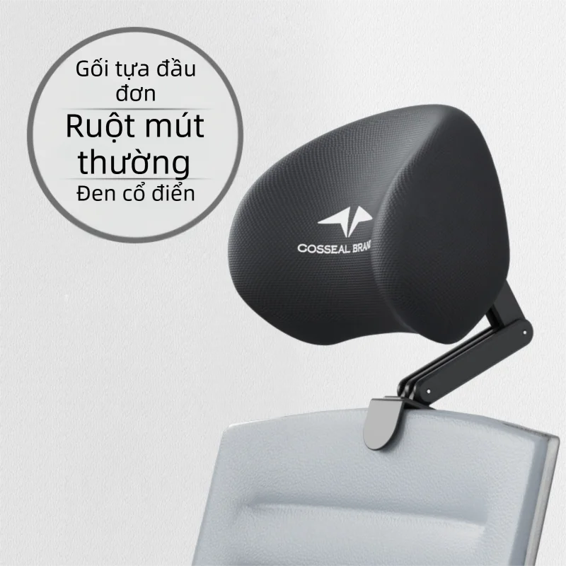 COSSEAL | Gối Tựa Đầu Ghế Văn Phòng Điều Chỉnh Được Độ Cao Bảo Vệ Cổ & Lưng
