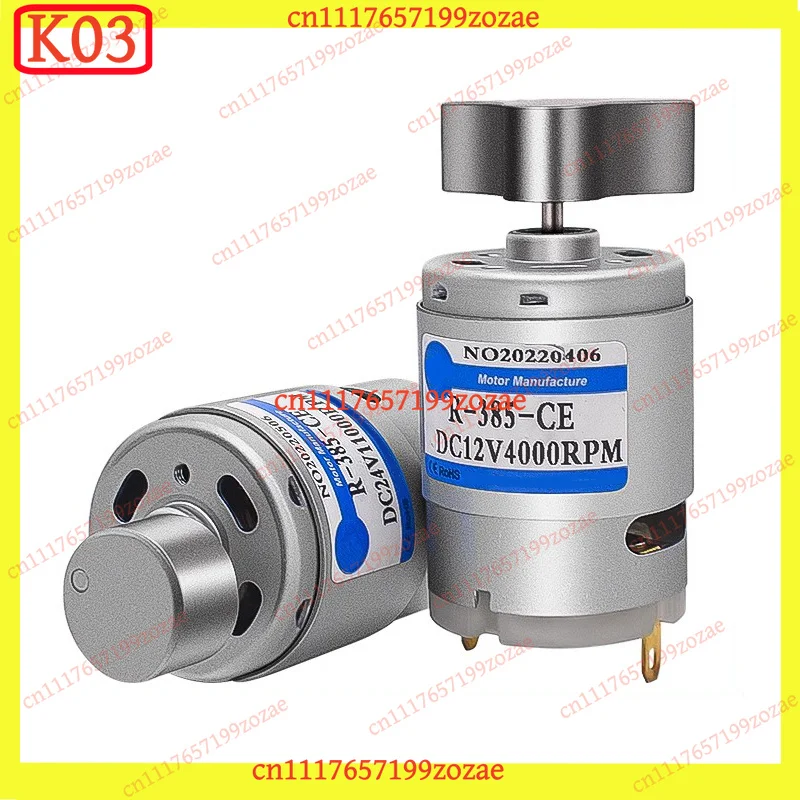 k3 385 Miniature DC Vibrating Motor Kit 12V/24V, 4000/8000RPM Single & Dual Head Massage Motor Auto Parts