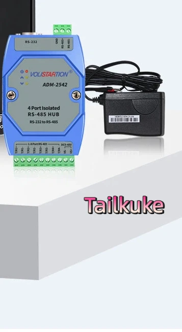 Four-way isolation 485 hub 4-port RS485 distributor 1 minute 4 sharer repeater supports RS232