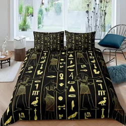 Ancient Egypt Duvet Cover Set Egyptian Symbol Bedding Set Vintage Pharaoh Pyramid Boho Tribal Polyester Quilt Cover 2/3pcs Queen