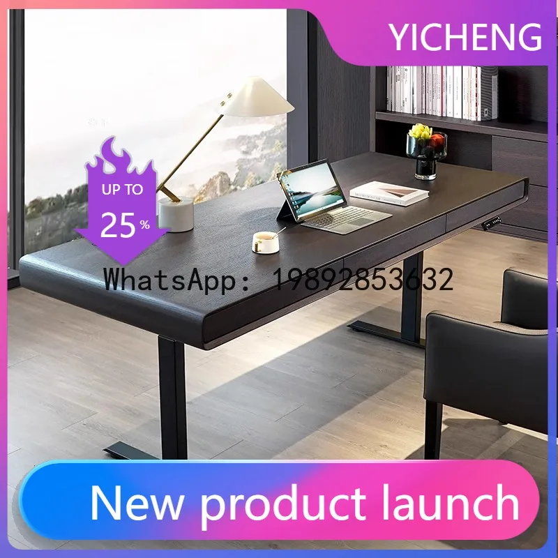 

LYY Electric Height Adjustable Desk Office Writing Italian Minimalist Modern Light Luxury Simple Study Computer Desk