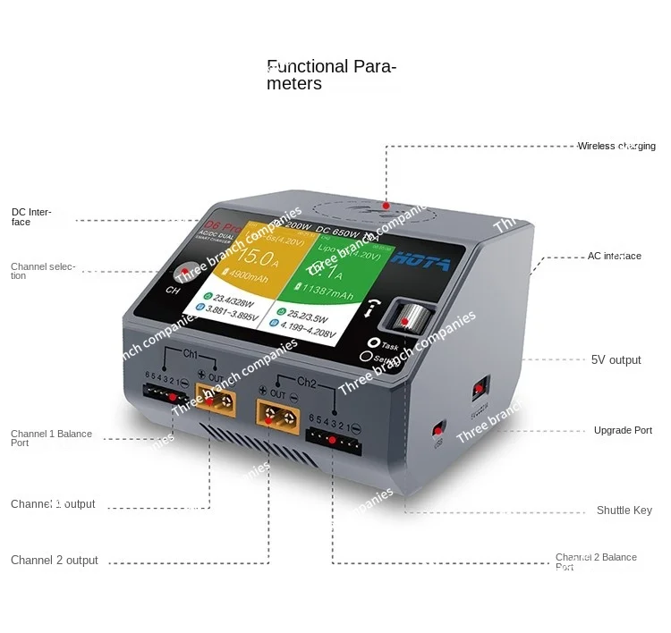 Hota D6 Pro Smart Balance Charger Model Airplane Lithium Battery Battery Charger 650W 15A