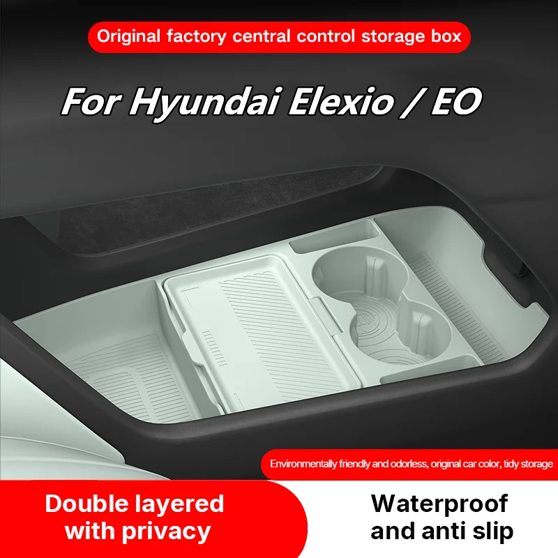 2026 For Hyundai Elexio EO Center Console Below Storage Box Central Control Organizer Mat Car Interior Silicone