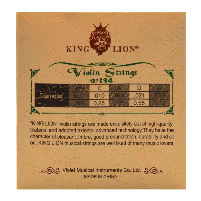 Violin Strings Set Steel Core White Copper Winding Diameter, 0.25mm, 0.35mm, 0.55mm, 0.72mm