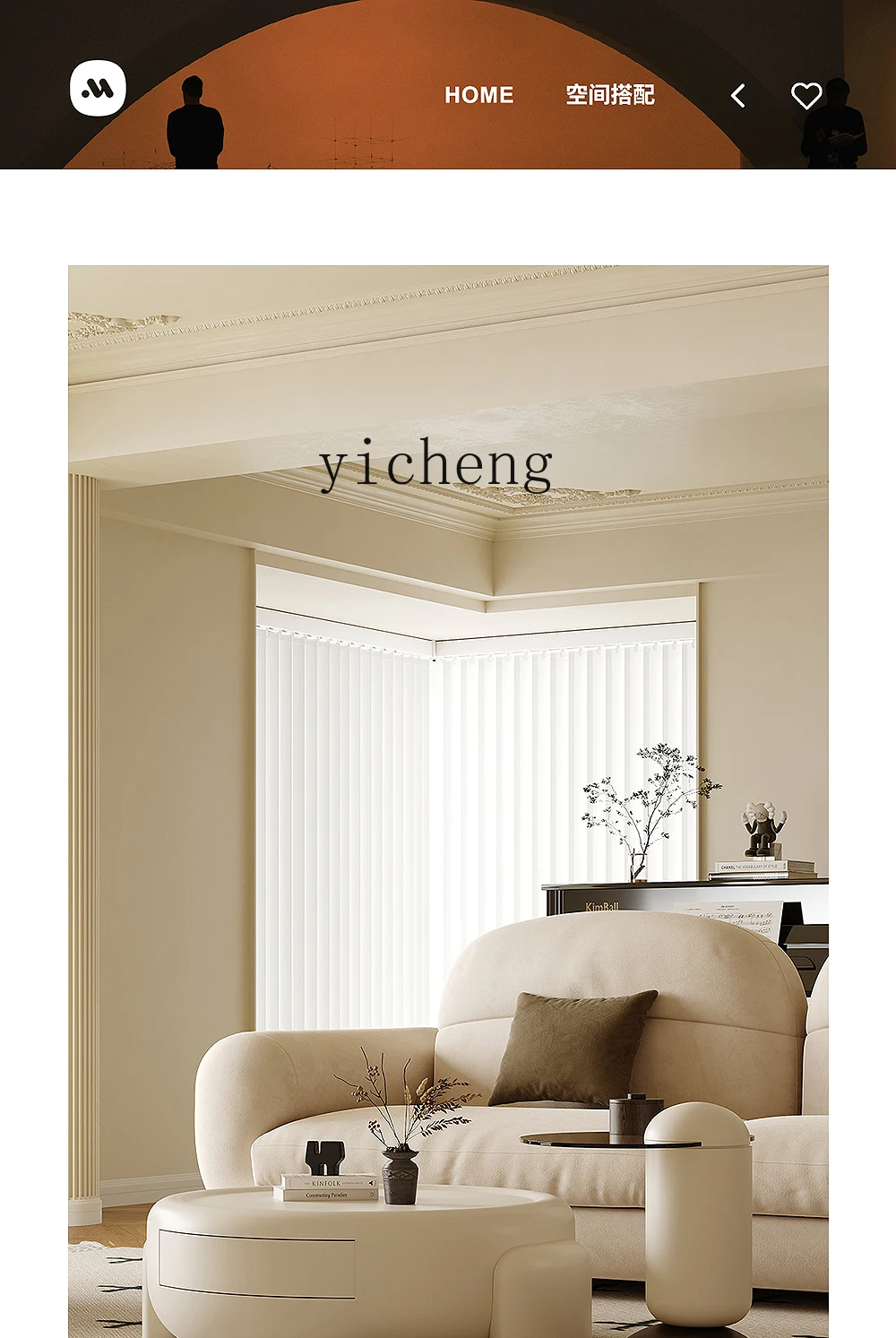 طاولة قهوة مستديرة بسيطة وحديثة كبيرة وصغيرة على الطراز الفرنسي الكريمي لغرفة المعيشة وطاولة قهوة فنية راقية