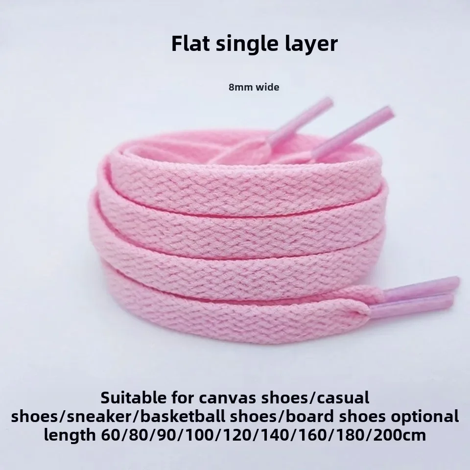 Pink Light Pink Shoelace Flat Oval Canvas Shoes Board Shoes Casual Shoes Sneaker Shoelace Men and Women All-Matching