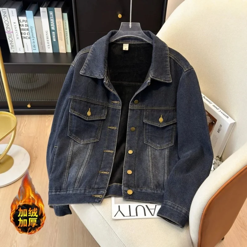 

Korean Velvet Denim Jacket For Women, Short Top Autumn And Winter 2025 New Style Retro Versatile Thick Plush Coat w1748